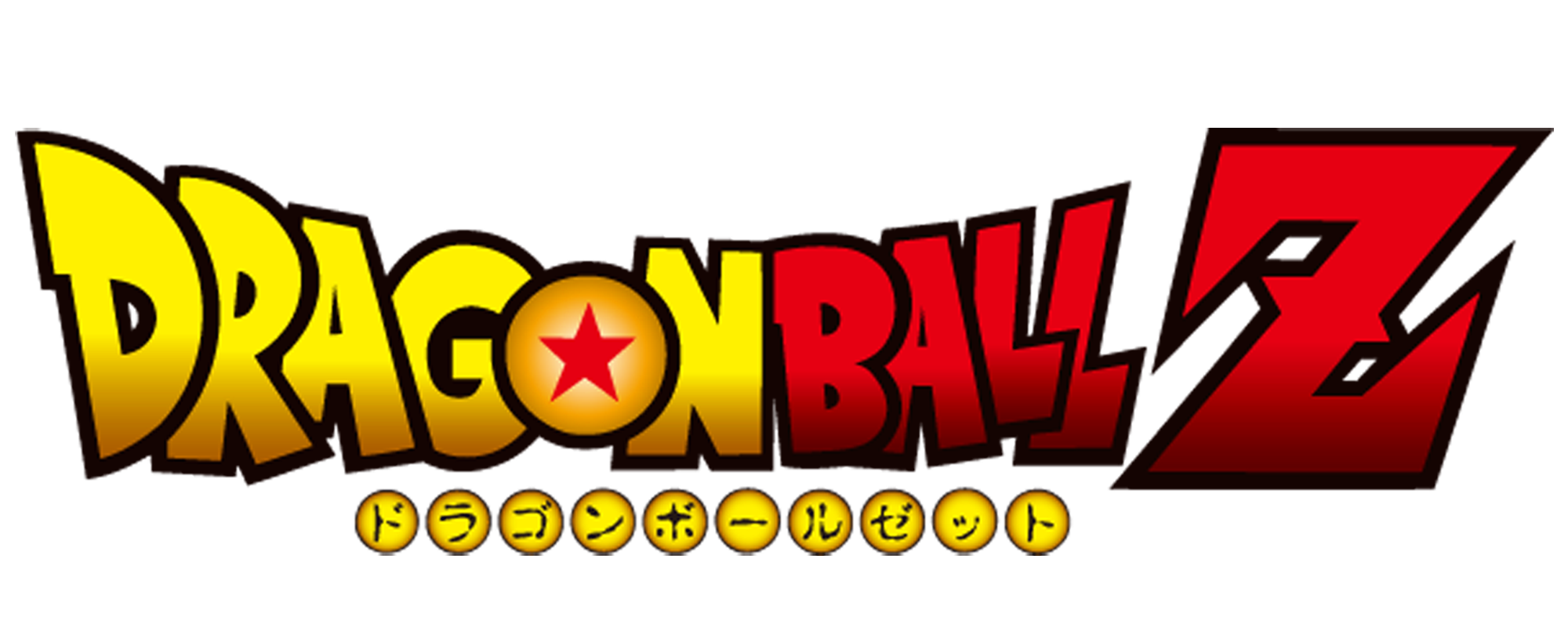 Dragon Ball Z - Todas las sagas