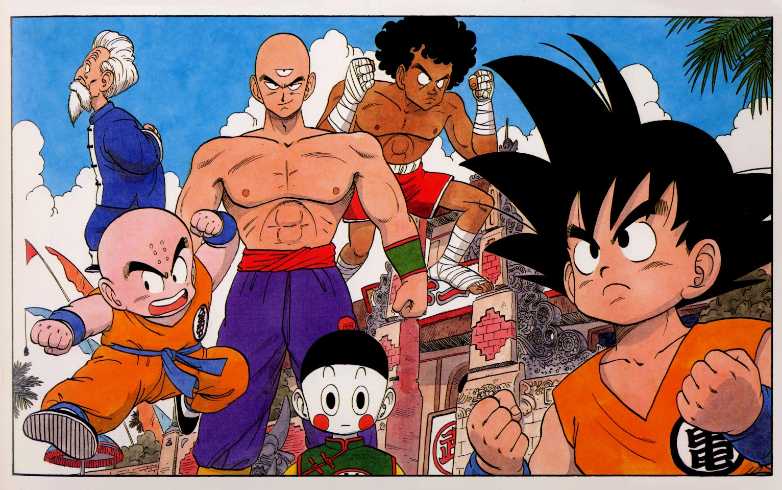 Saga del 21º Torneo de Artes Marciales